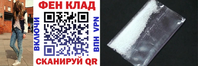 гидра ONION  Теберда  Amphetamine Premium 