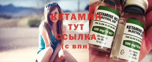 хмурый Кострома