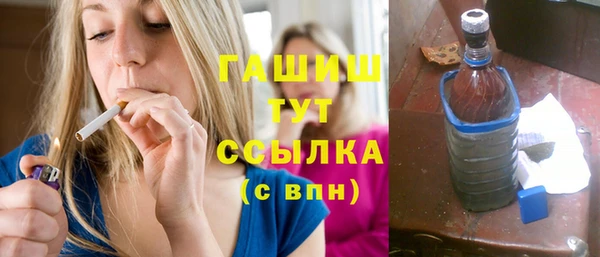 спайс Михайлов