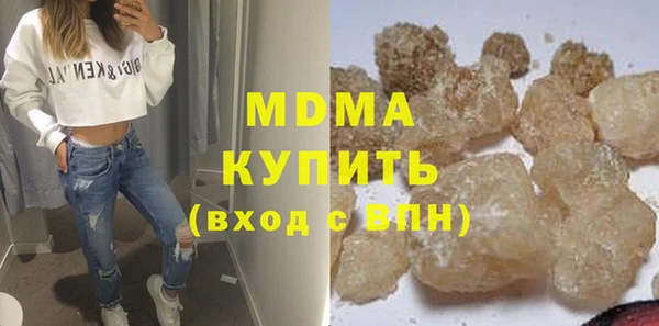 спиды Мурманск