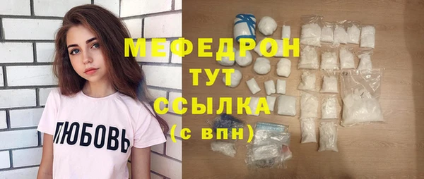 спайс Михайлов