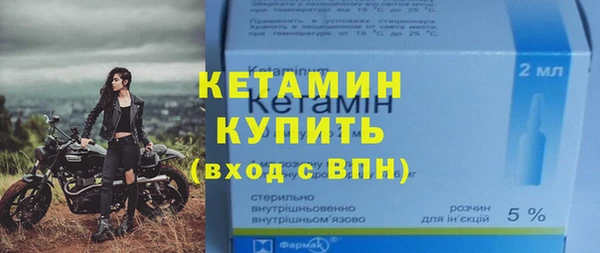 спайс Михайлов