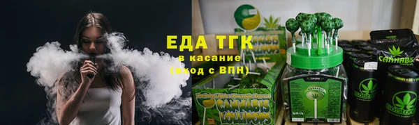 спайс Михайлов