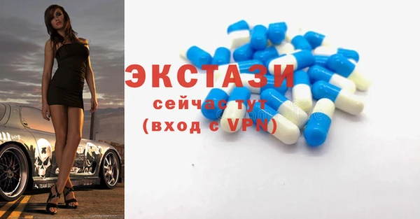 шишки Михайловка