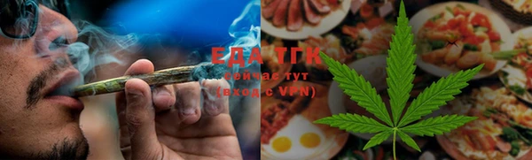 МДМА Михайловск