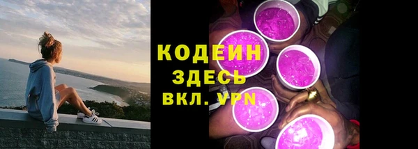 спайс Михайлов