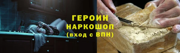 спайс Михайлов