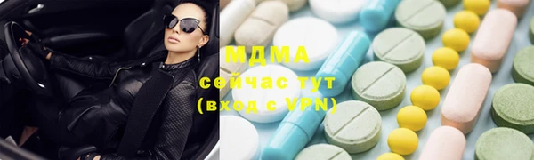 спайс Михайлов