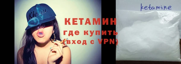 спайс Михайлов