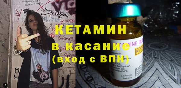 шишки Михайловка