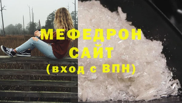спайс Михайлов