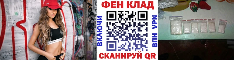 МЕТАМФЕТАМИН кристалл blacksprut онион Теберда где купить наркоту