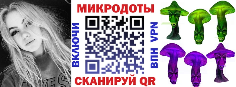 blacksprut ссылки  Теберда  Псилоцибиновые грибы мухоморы 